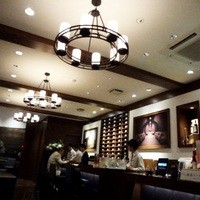 ケンゾーエステイトワイナリー 広尾店 - 