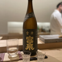 鮨 神楽 - 
