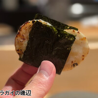 築地青空三代目 丸の内 - 