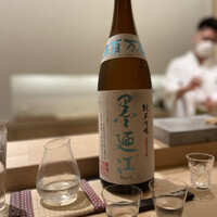 鮨 神楽 - 