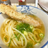 宮川製麺所