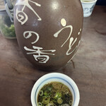 釜あげうどん 長田 in 香の香 - 