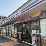 セブンイレブン - 外観写真: