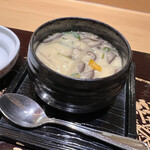 Kanazawa Tamazushi - 