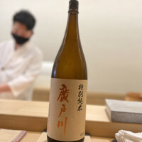 鮨 神楽 - 