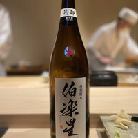 不動前 すし 岩澤 - 