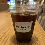 Uminami - 