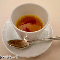 クチーナ ヒラタ - 