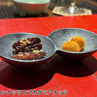 4000 Chinese Restaurant - 