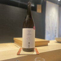 鮨処たけ原 - 