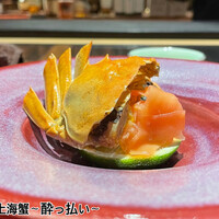 4000 Chinese Restaurant - 