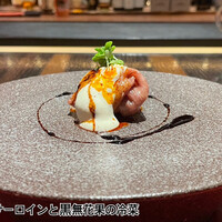4000 Chinese Restaurant - 