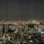 Andaz Tokyo - 