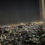 Andaz Tokyo - 