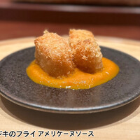 鼓 - 