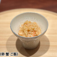 鼓 - 
