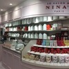 ル サロン ド ニナス 小田急百貨店新宿