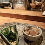 Iito Sushi Washoku - 