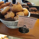 コンセントマーケット - 