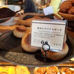 コンセントマーケット - 