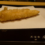 天冨良 麻布よこ田 - ヤングコーン