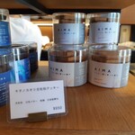 コンセントマーケット - 