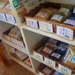 あおもり万華堂 - 雑穀の販売もしてますミャ