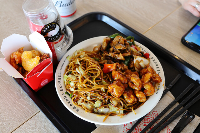 Panda Express Rinku Puremiamu Autoretto Ten - Rinku Town/Chinese