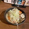 用賀もつ肉店