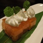 くいもの屋わん - アプリコットゼリー