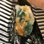 Sushi Ajino Ichimatsu - 