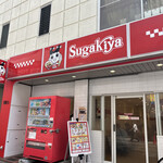 Sugakiya - 