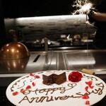 鉄板焼き あさひ - 