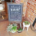 石釜パン工房 KIRARI - 