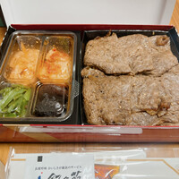 游玄亭 西麻布本館 - 