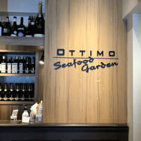 オッティモ・シーフード・ガーデン 新宿店 - 