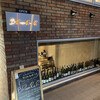 Brasserie R - 