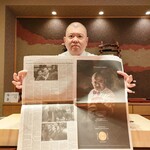 照寿司 - ニューヨークタイムズに掲載