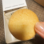 가루이자와 이부루 가루이자와혼텐