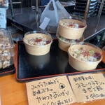 炭焼スモークチキン　福の鳥 - 