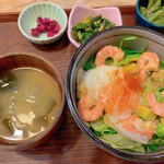 太陽ノ塔 - 