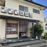 喜ぜん寿司 - 