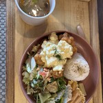 Kutsurogi Kafe Tomagiri - 