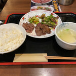 Gyuutan Yaki Sendai Hemmi - 