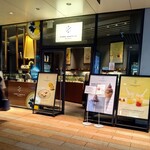 ピエール マルコリーニ - 2023.5外観