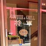 COFFEE & GRILL - 