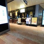 ピエール マルコリーニ - 2023.5外観