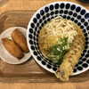 うどんのそうまや