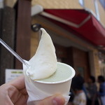 ジェラテリア・イル・ブリガンテ - 