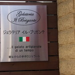 ジェラテリア・イル・ブリガンテ - 